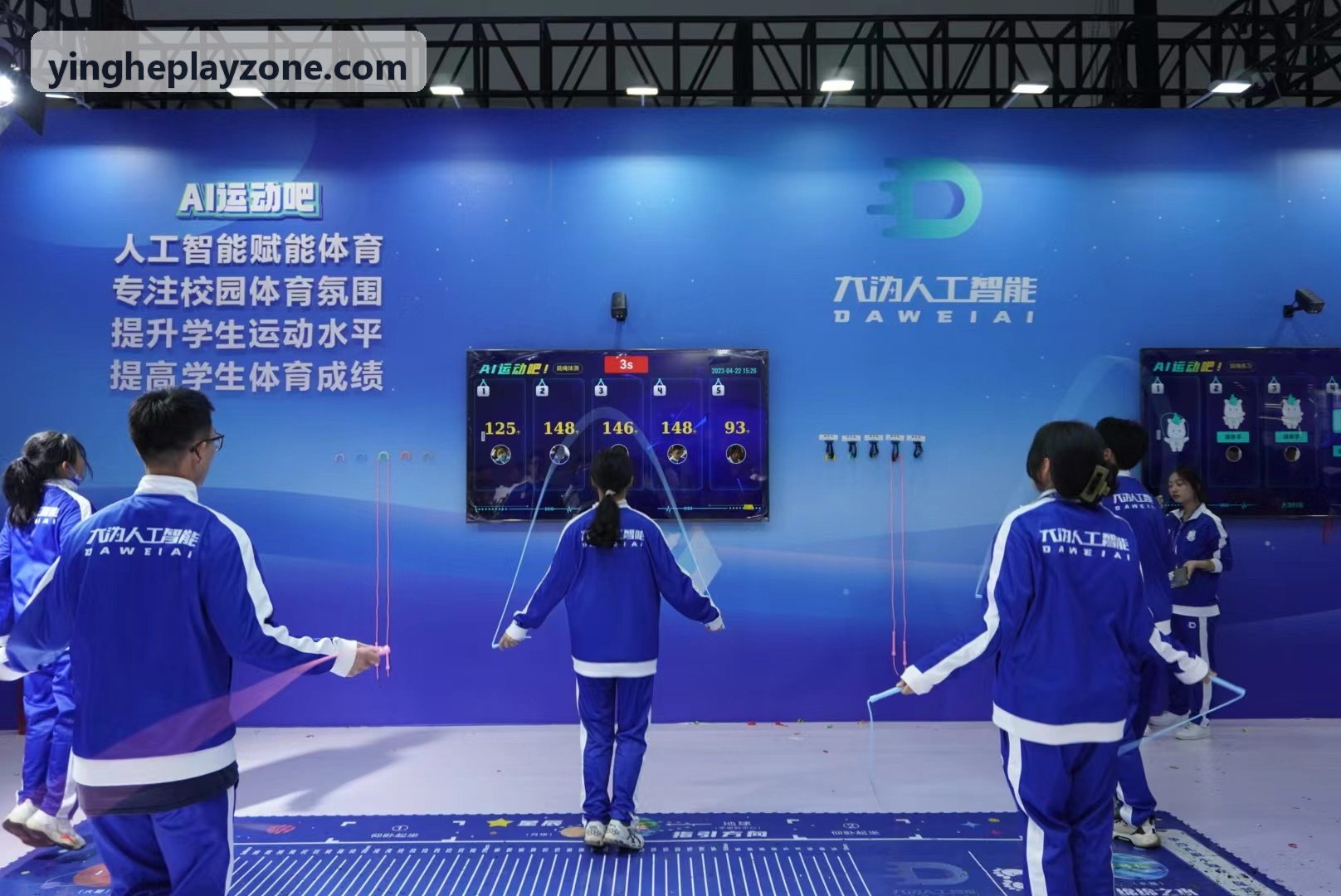 盈禾国际分布式高并发架构解析
